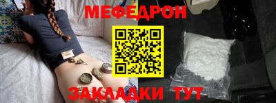 дистиллят марихуана Сланцы