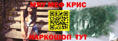 Альфа ПВП Славянск-на-Кубани
