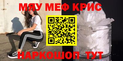 MDMA Premium VHQ Свободный