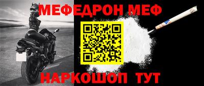 дистиллят марихуана Сланцы