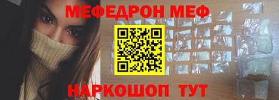 дистиллят марихуана Сланцы