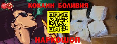 дистиллят марихуана Сланцы