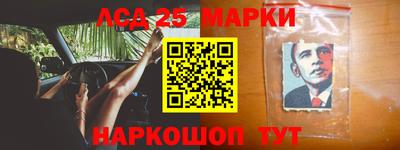 первитин Северобайкальск