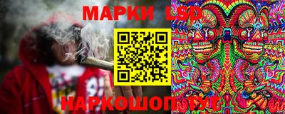 бошки Славгород