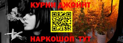 Альфа ПВП Славянск-на-Кубани