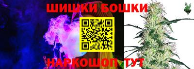первитин Северобайкальск