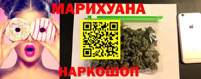 COCAINE Севастополь