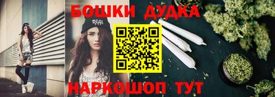 COCAINE Севастополь