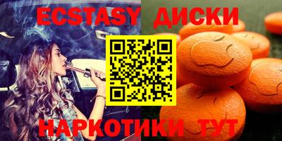 первитин Северобайкальск