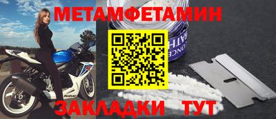 дистиллят марихуана Сланцы