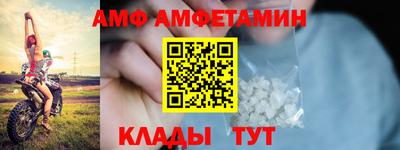 дистиллят марихуана Сланцы