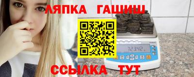 дистиллят марихуана Сланцы