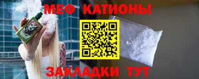 Альфа ПВП Славянск-на-Кубани