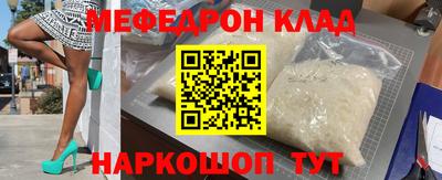 дистиллят марихуана Сланцы